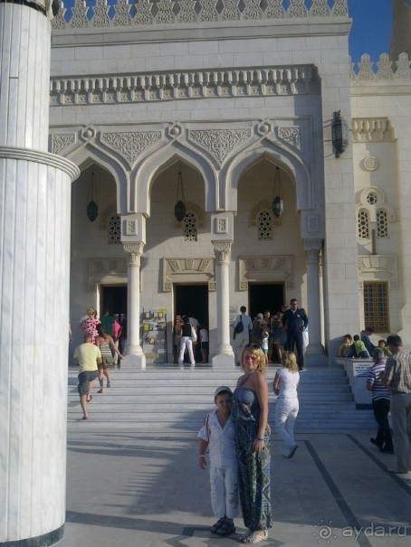 фото Ali Baba Palace