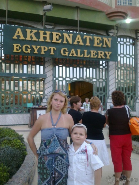 фото Ali Baba Palace