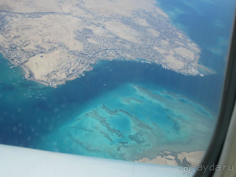 фото Ali Baba Palace