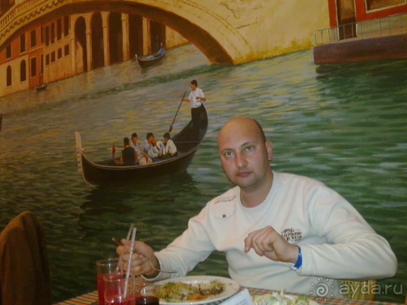 фото Ali Baba Palace