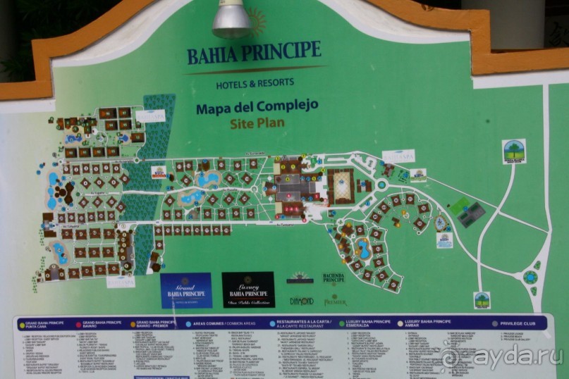 Шикарный отель