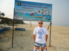 фото Varca Palm Beach Resort