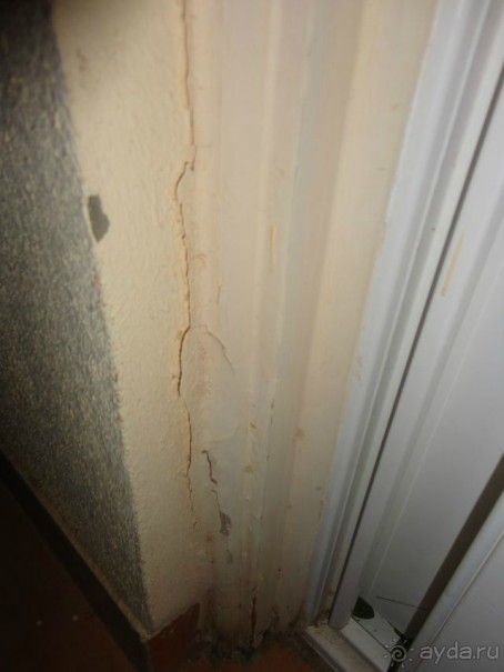 отель на троечку