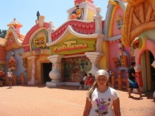 Интересная и небезопасная Испания.