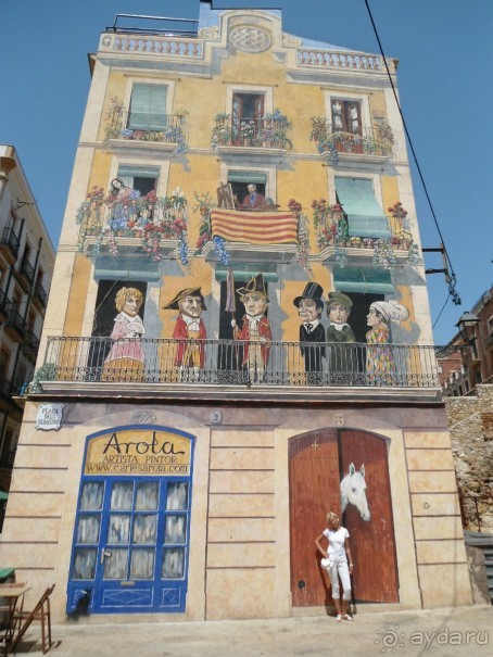 Интересная и небезопасная Испания.