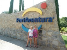 Интересная и небезопасная Испания.