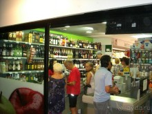 Интересная и небезопасная Испания.