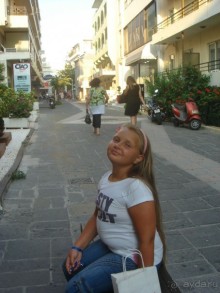 Рай на земле.