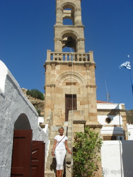 Рай на земле.