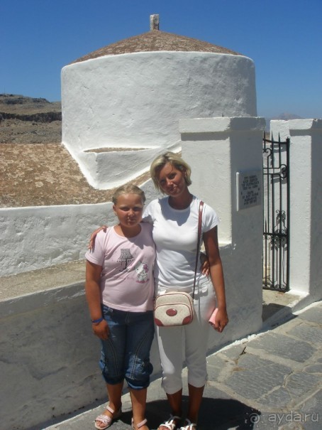 Рай на земле.