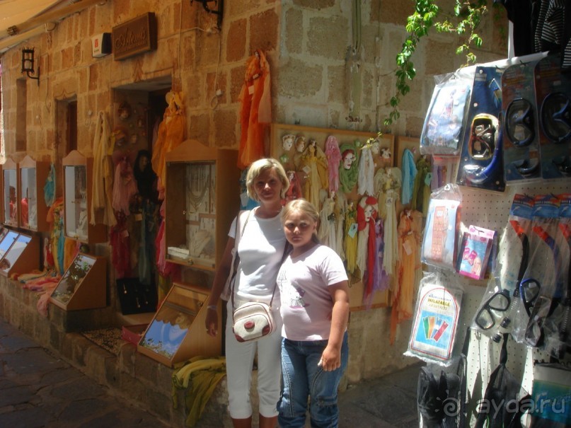 Рай на земле.