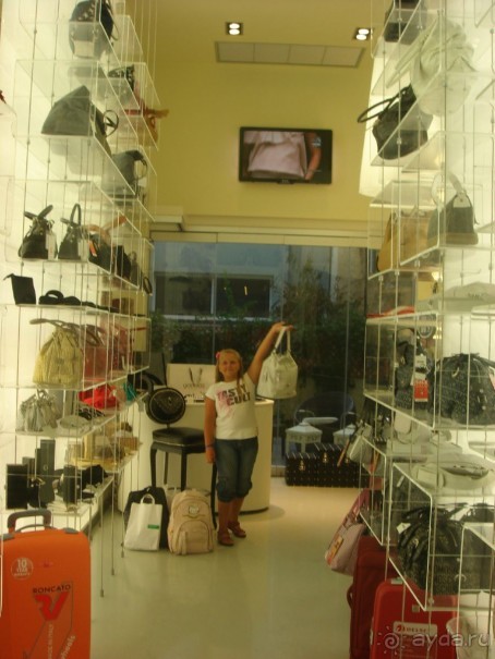 Рай на земле.