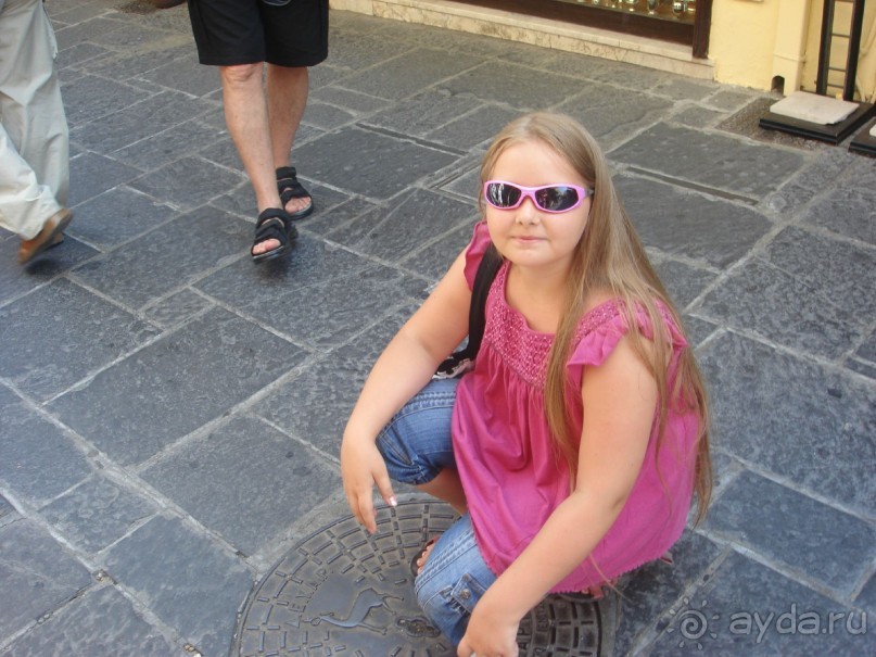 Рай на земле.