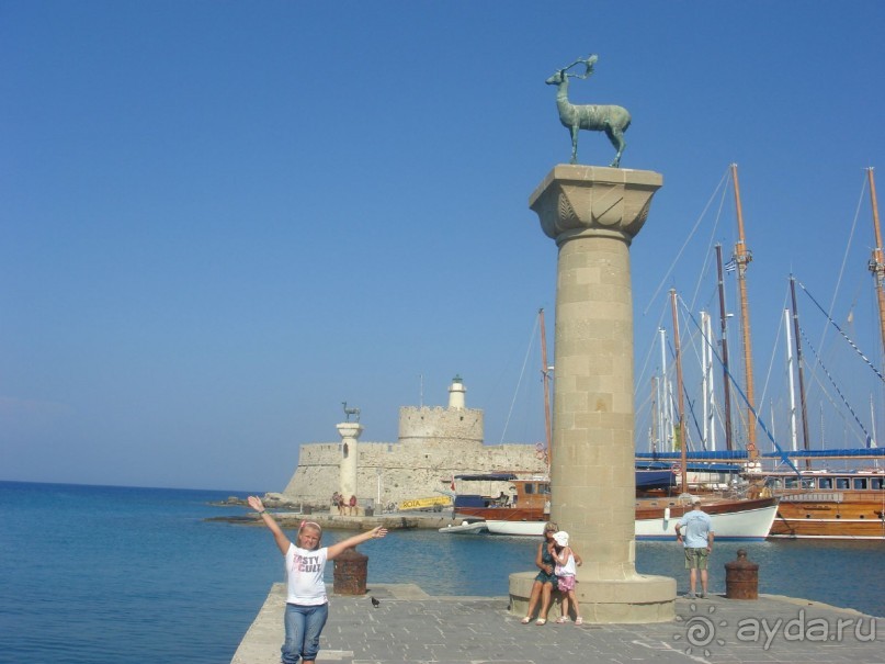 Рай на земле.