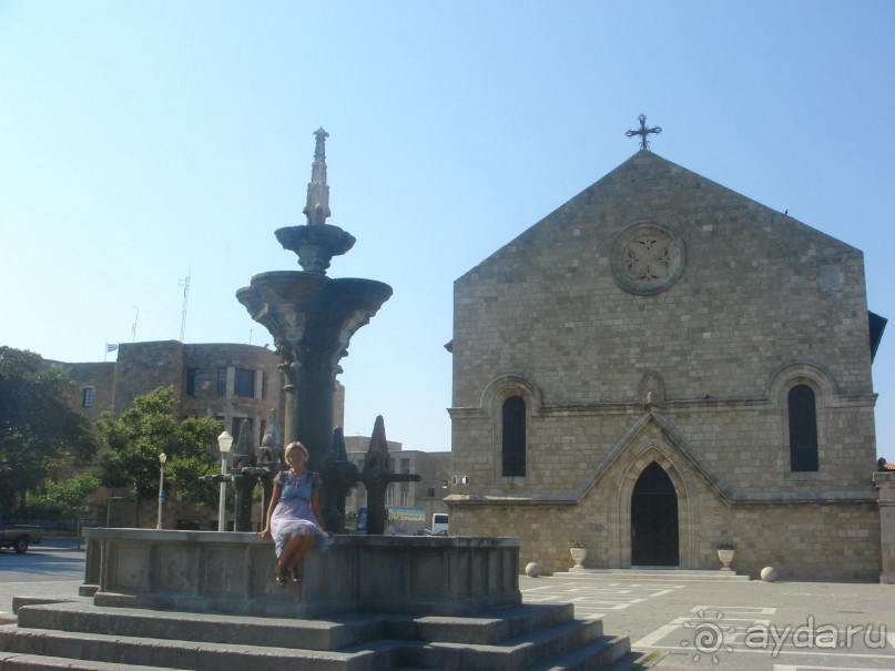 Рай на земле.