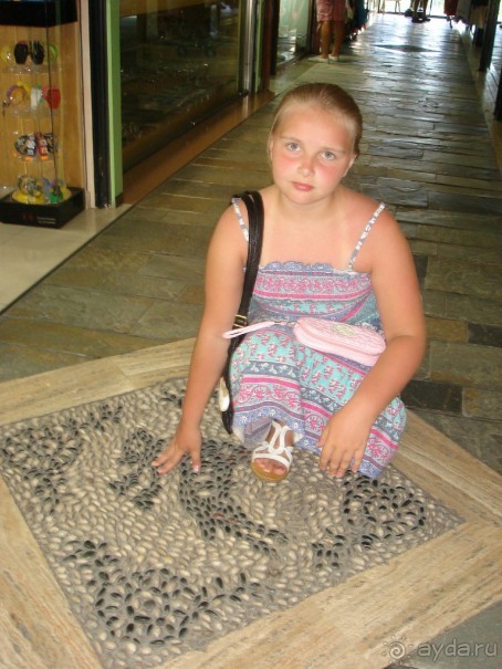 Рай на земле.