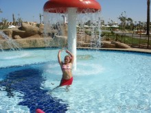 фото Steigenberger Al Dau Beach