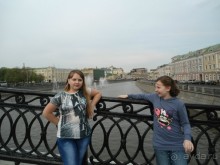 Лужков мост