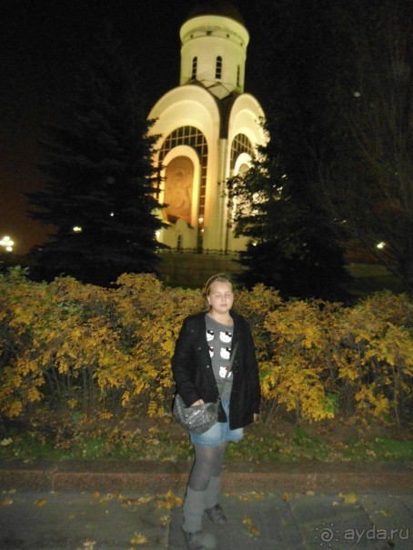 поклонная гора