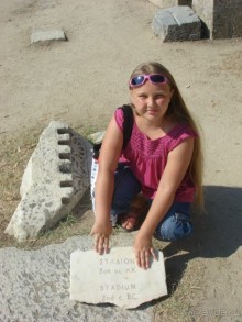 фото Grecotel Lux Me Dama Dama