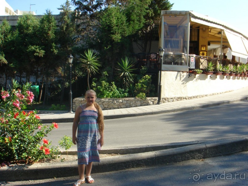 Rhodos Royal Grecotel.