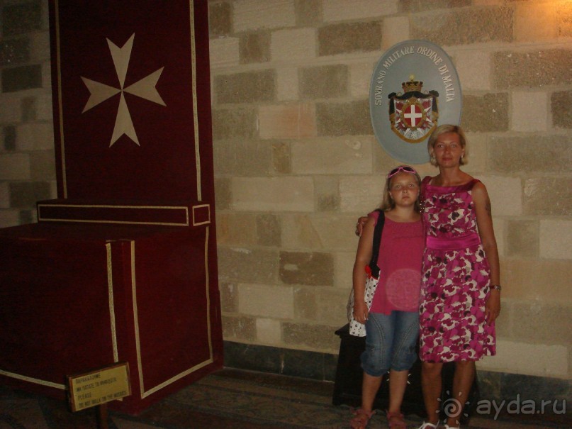 Rhodos Royal Grecotel.