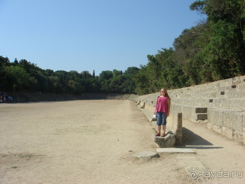 Rhodos Royal Grecotel.