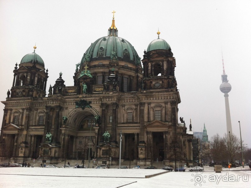 Альбом отзыва "Счастливые мгновения в Берлине."