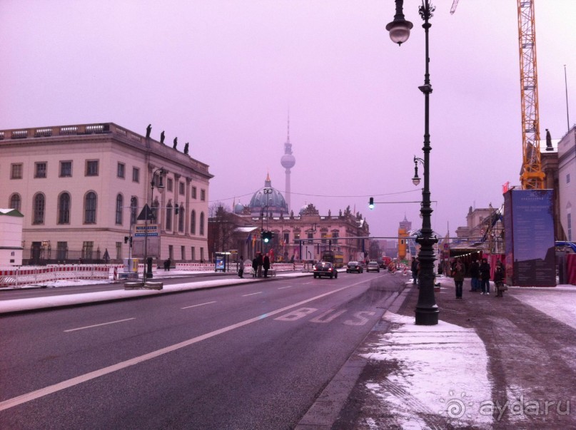 Альбом отзыва "Счастливые мгновения в Берлине."