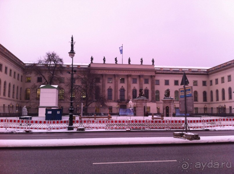 Альбом отзыва "Счастливые мгновения в Берлине."