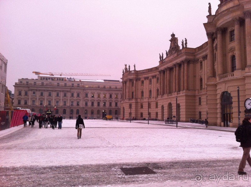 Альбом отзыва "Счастливые мгновения в Берлине."
