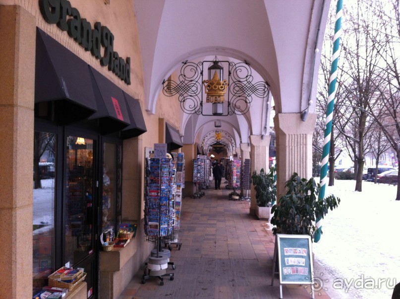 Альбом отзыва "Счастливые мгновения в Берлине."