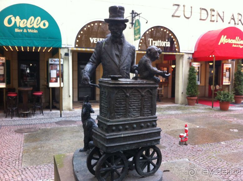 Альбом отзыва "Маленькое приключение ,продолжительностью в 3 дня!"