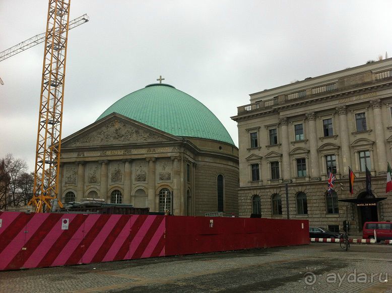 Альбом отзыва "Маленькое приключение ,продолжительностью в 3 дня!"