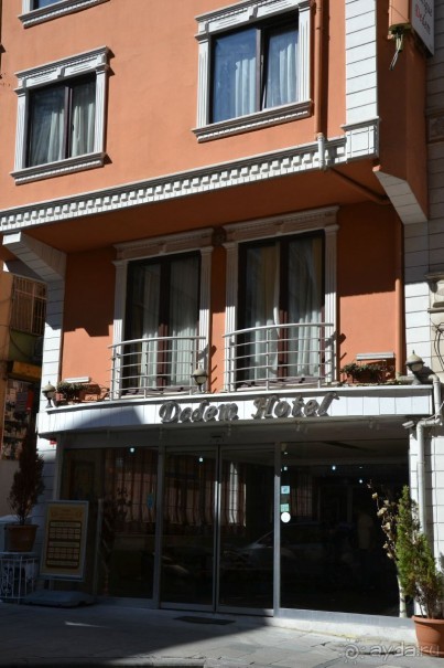 Только спать!