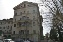 Мой Сочи! Не Олимпийский!