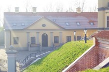 Уединенно!!! 