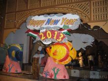 нг 2013 в ресторане корал