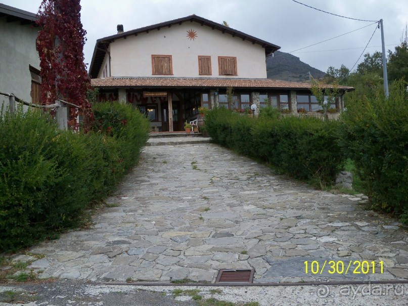 Альбом отзыва "Новый взгляд на любимую страну."