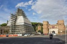 Не традиционный Рим