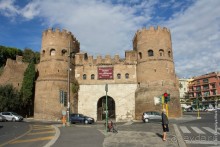 Не традиционный Рим