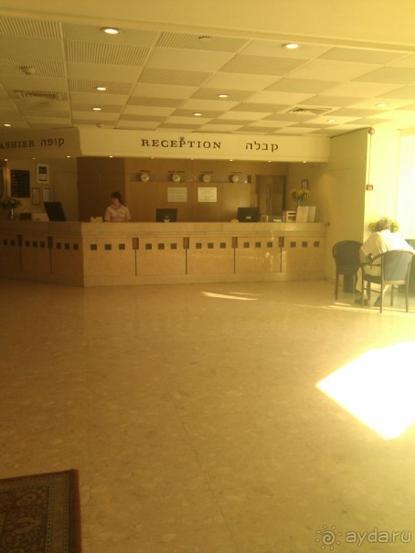 фото Зорница