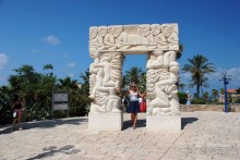 Сафари-парк в Рамат-Гане 