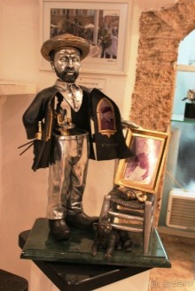 Сафари-парк в Рамат-Гане 