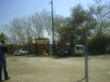 Знакомство с Эйлатом, или Обзорная поездка полезна для туриста