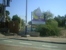 Знакомство с Эйлатом, или Обзорная поездка полезна для туриста