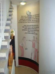 Отель Melody относится к сети отелей Atlas