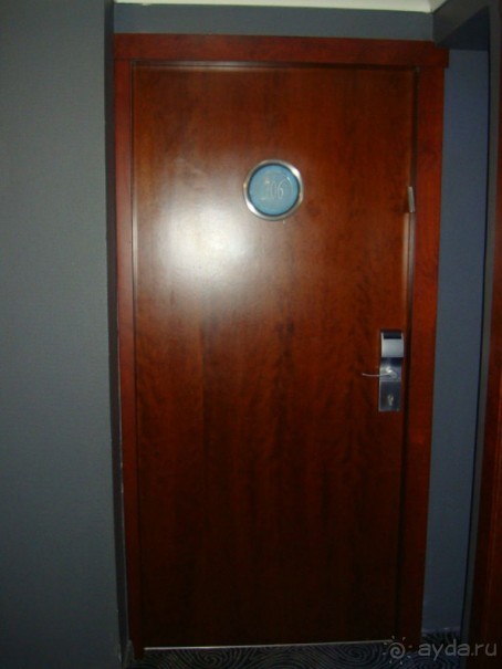 фото Магреница