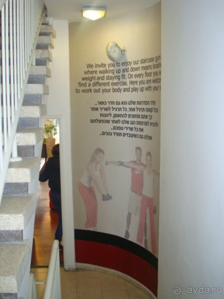 фото Магреница