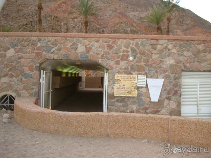 Пляж перед отелем PRINCESS (Эйлат, коралловый берег)